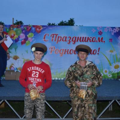 Dsc 0340 Result
