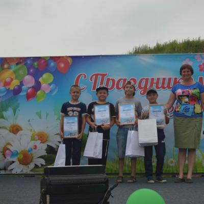 Dsc 0074 Result