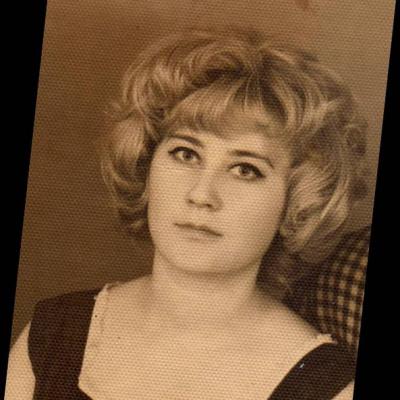 Слепак Лидия Ивановна директор клуба 1968-1975гг.
