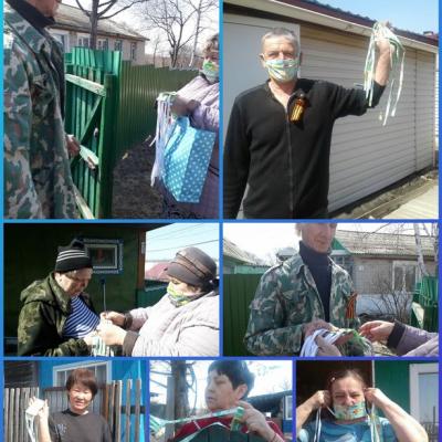 благотворительная акция _Твори добро_
