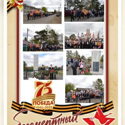 Collagemaker 20200423 150056314 Result Result
