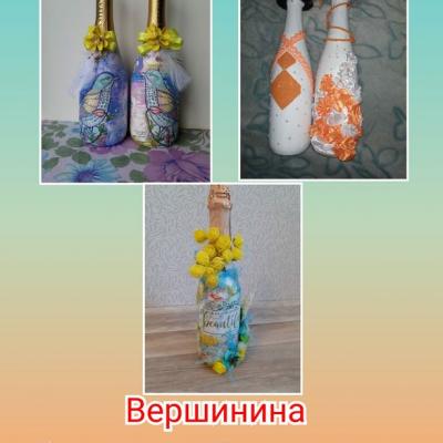 Collagemaker 20200709 151216074 Result