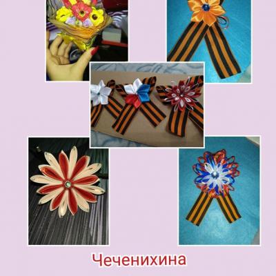 Collagemaker 20200709 152103185 Result