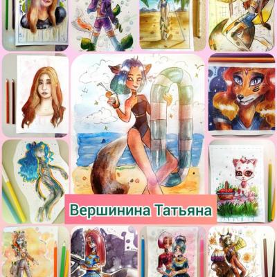 Collagemaker 20200709 153449714 Result