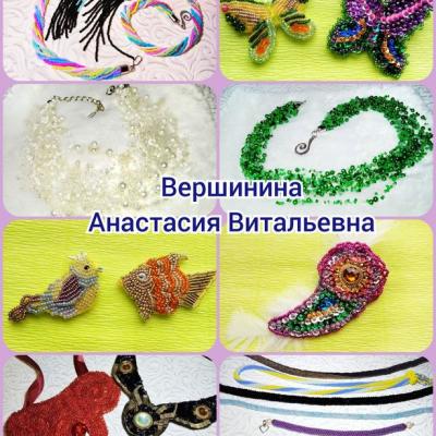 Collagemaker 20200709 154356536 Result