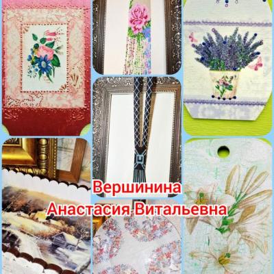 Collagemaker 20200709 154624955 Result