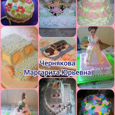 Collagemaker 20200709 163038503 Result