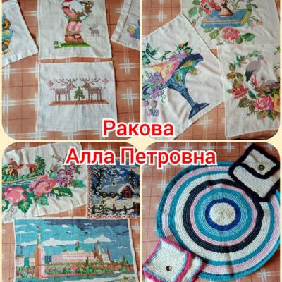Collagemaker 20200709 164633107 Result