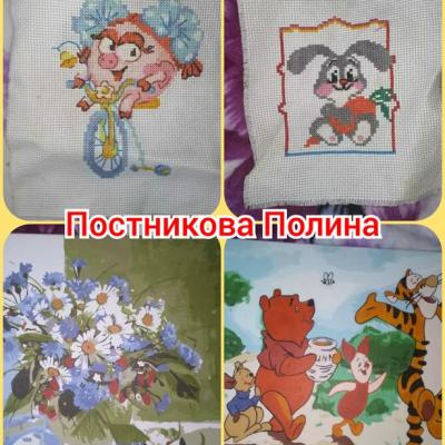 Collagemaker 20200709 203955099 Result