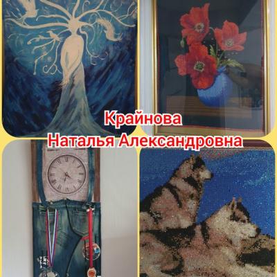 Collagemaker 20200709 221311212 Result