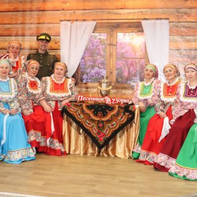 Мероприятия в онлайн режиме