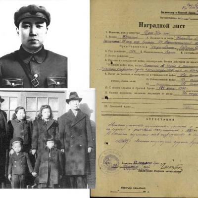 Ким Ир Сен