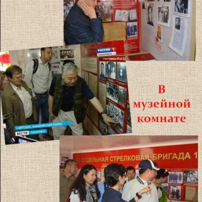 В музейной комнате