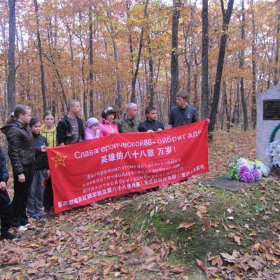 Место захоронения бойцов 88 бригады