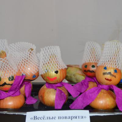 Выставка цветов и овощей